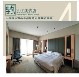 天池吐魯番鄯善私家精品3日小團 奢華住宿、專屬管家與難忘絲路風情之旅